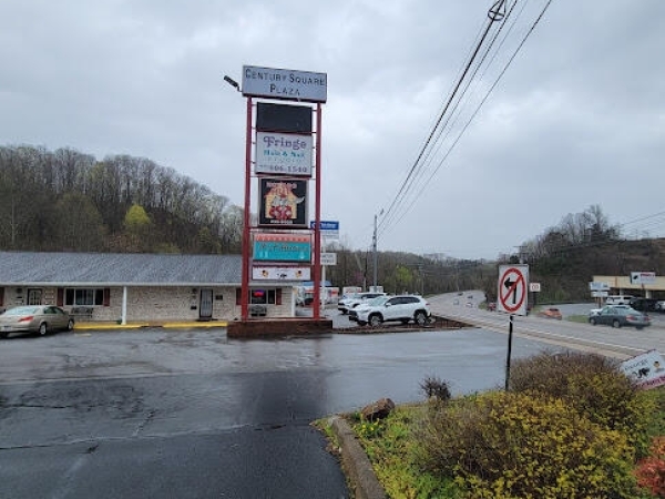 Listing Image #2 - Retail for sale at 4040/4024 Fort Henry Drive, Kingsport TN 37663