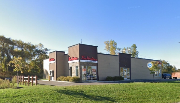 Listing Image #1 - Retail for sale at 3941 Broadway, Cheektowaga NY 14227