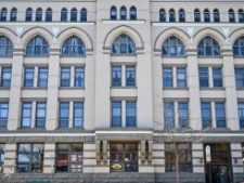 Industrial property for sale in Winona, MN
