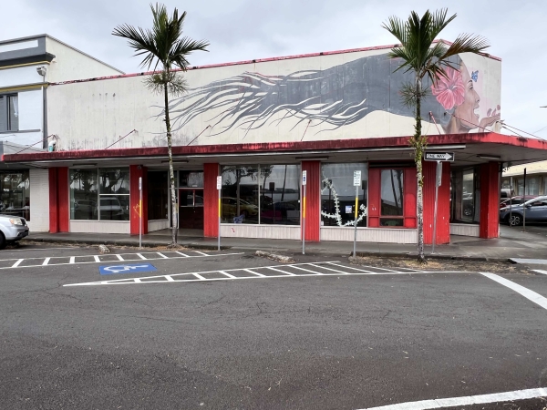 Listing Image #3 - Retail for sale at 138 Kamehameha Ave, Hilo HI 96720