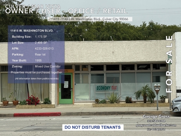 Listing Image #3 - Retail for sale at 11415 W. Washington Blvd, Culver City CA 90066