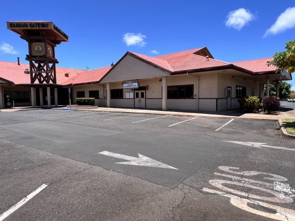 Listing Image #1 - Retail for sale at 4405 Honoapiilani Hwy #204, Lahaina HI 96761