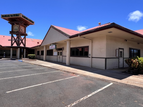 Listing Image #2 - Retail for sale at 4405 Honoapiilani Hwy #204, Lahaina HI 96761