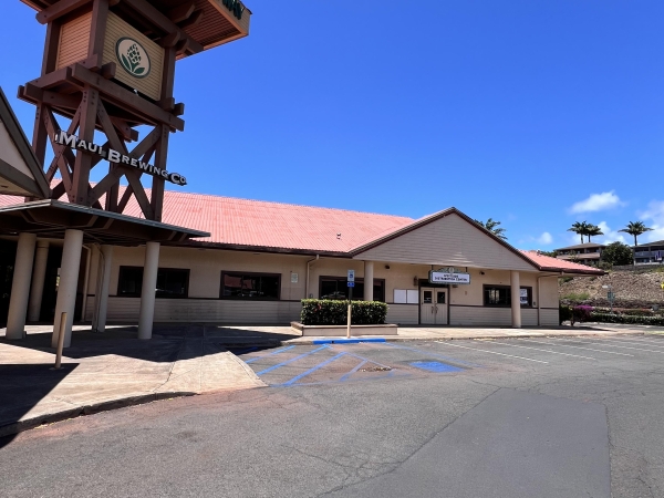 Listing Image #3 - Retail for sale at 4405 Honoapiilani Hwy #204, Lahaina HI 96761