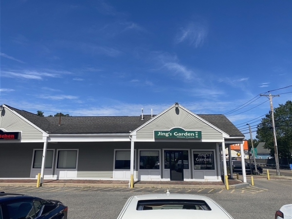 Listing Image #3 - Others for sale at 461 Washington St, Holliston MA 01746