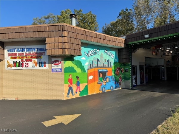 Listing Image #2 - Others for sale at 1616 W Main Street, Louisville OH 44641 Listing Image #2 - Others for sale at 1616 W Main Street, Louisville OH 44641