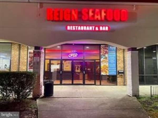 Listing Image #1 - Retail for sale at 331 Civic Avenue #A-B, Salisbury MD 21804