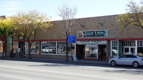 Listing Image #2 - Retail for sale at 25 West Main, Vernal UT 84078 Listing Image #2 - Retail for sale at 25 West Main, Vernal UT 84078