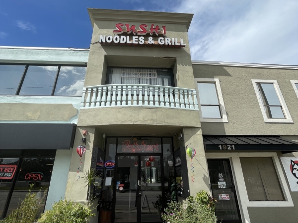 Listing Image #1 - Others for sale at 1919 E Colonial Dr, Orlando FL 32803