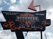 Retail property for sale in Broken Arrow, OK