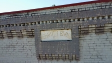 Listing Image #3 - Others for sale at 115 N Fulton Street, Clarksville AR 72830