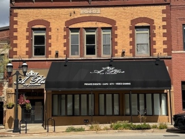 Listing Image #1 - Retail for sale at 214 W Main St, Urbana IL 61801 Listing Image #1 - Retail for sale at 214 W Main St, Urbana IL 61801