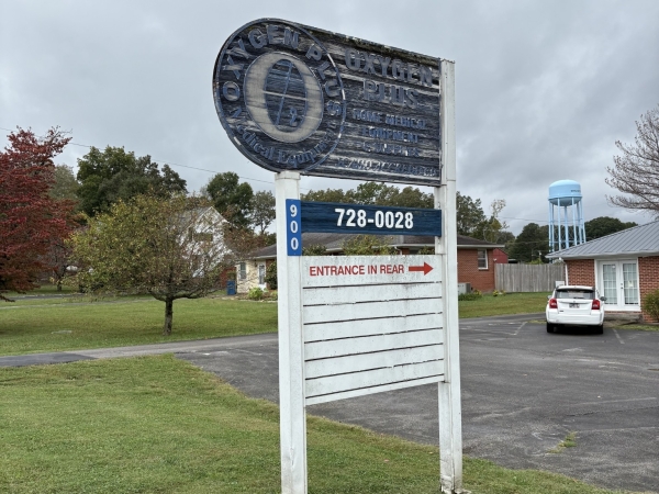 Listing Image #2 - Others for sale at 900 McArthur Street, Manchester TN 37355