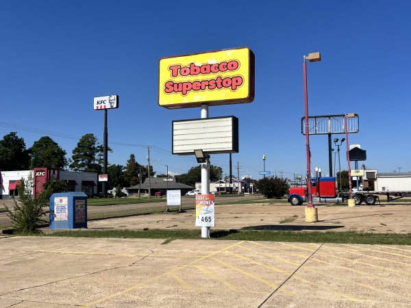 Listing Image #2 - Retail for sale at 2004 N Washington, Forrest City AR 72335