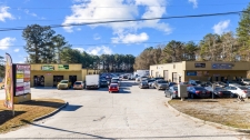 Listing Image #2 - Industrial for sale at 8661 Covington Highway, Conyers GA 30012