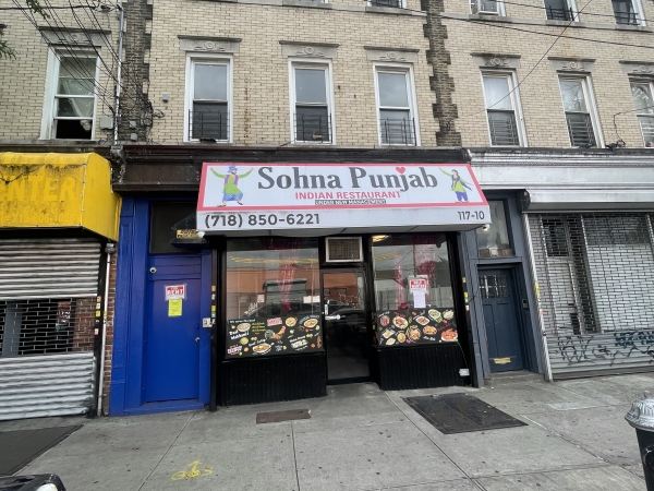 Listing Image #2 - Others for sale at 117-10 Atlantic Avenue, Richmond Hill NY 11419