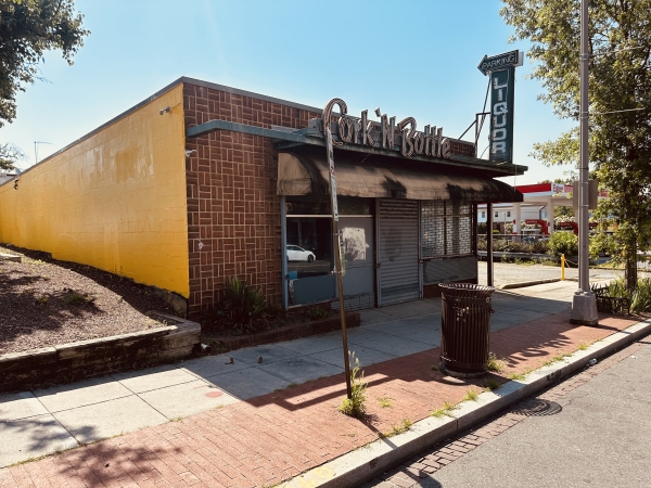 Listing Image #1 - Retail for sale at 7421 Georgia Ave NW, Washington DC 20012