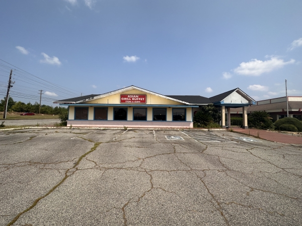 Listing Image #3 - Retail for sale at 2123 S Hwy 441, Dublin GA 31021