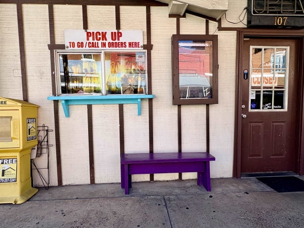 Listing Image #3 - Others for sale at 107 E Main Street, Hardy AR 72542 Listing Image #3 - Others for sale at 107 E Main Street, Hardy AR 72542