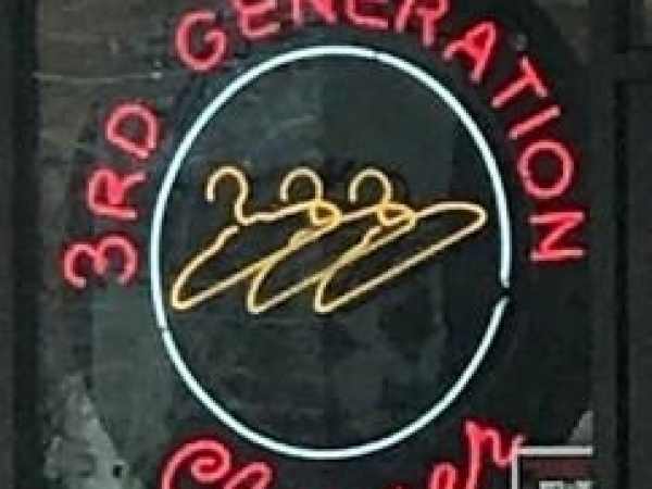 Listing Image #3 - Others for sale at 1380 East Avenue 128&132, Chico CA 95926