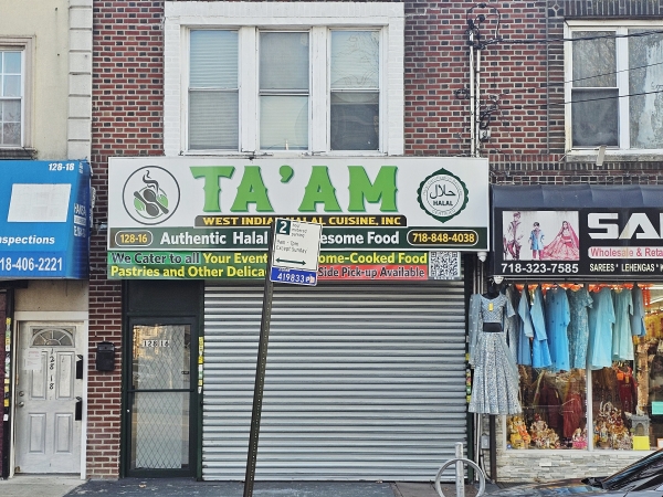 Listing Image #1 - Others for sale at 128-16 Liberty Avenue, Richmond Hill NY 11419 Listing Image #1 - Others for sale at 128-16 Liberty Avenue, Richmond Hill NY 11419