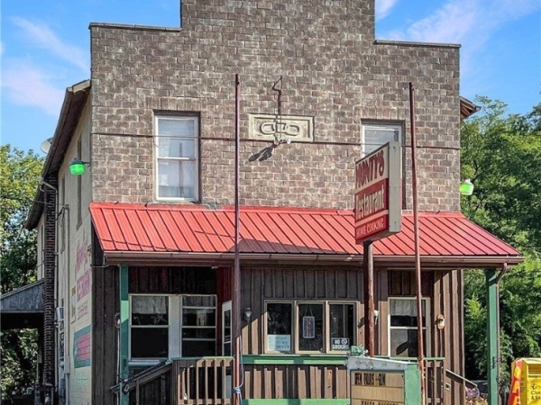 Listing Image #1 - Others for sale at 1241 Greenville Road, Cortland OH 44410