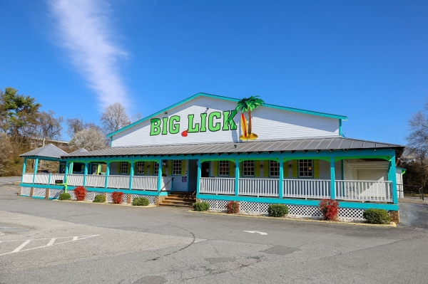 Listing Image #2 - Retail for sale at 4001 Murray Pl, Lynchburg VA 24501