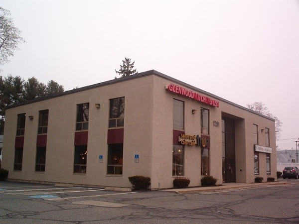 Listing Image #1 - Office for sale at 1291 Worcester Road, Framingham MA 01701 Listing Image #1 - Office for sale at 1291 Worcester Road, Framingham MA 01701