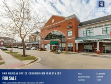 Office property for sale in Lorton, VA