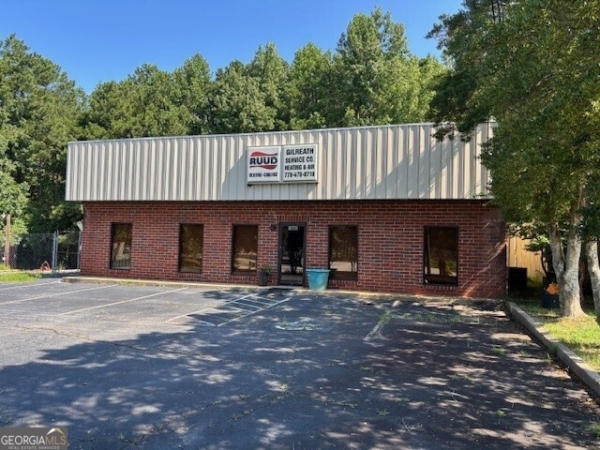 Listing Image #1 - Others for sale at 1512 Commercial Court, Jonesboro GA 30238