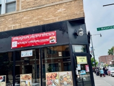 Listing Image #2 - Others for sale at 2701 W. Lawrence Ave Unit C, Chicago IL 60625