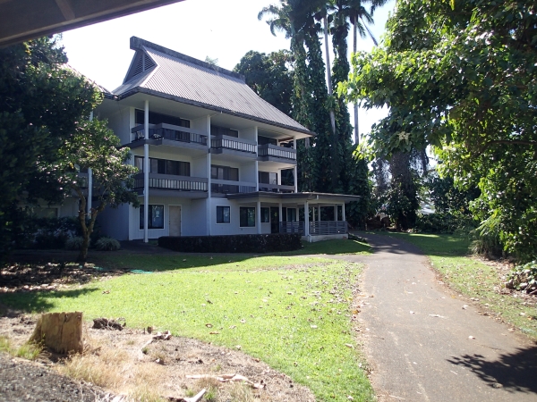 Listing Image #1 - Office for sale at 400 HUALANI ST 10196, Hilo HI 96720