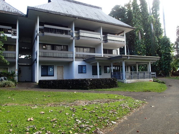 Listing Image #2 - Office for sale at 400 HUALANI ST 10196, Hilo HI 96720
