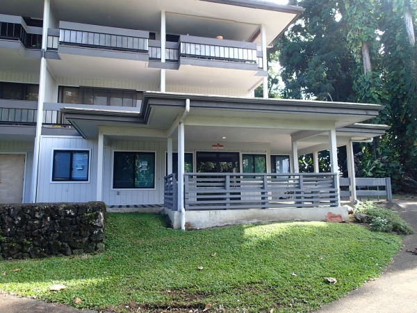 Listing Image #3 - Office for sale at 400 HUALANI ST 10196, Hilo HI 96720