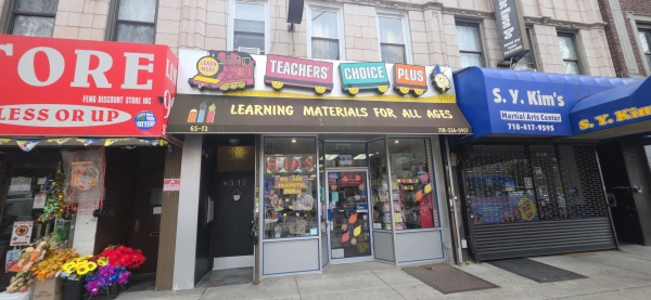 Listing Image #2 - Others for sale at 65-12 Myrtle Ave, Glendale NY 11385