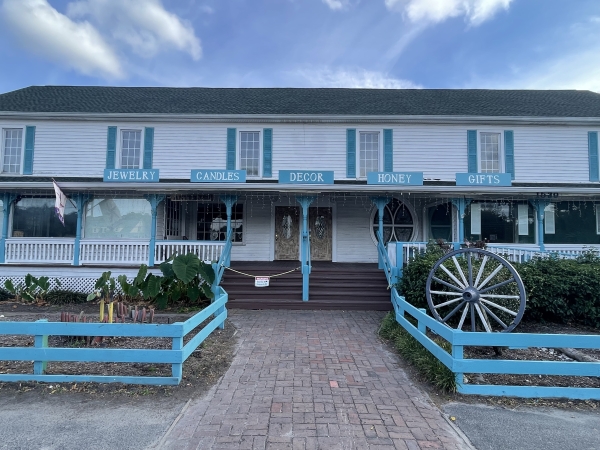 Listing Image #2 - Retail for sale at 1530 Highway 17 3 Buildings, Little River SC 29566