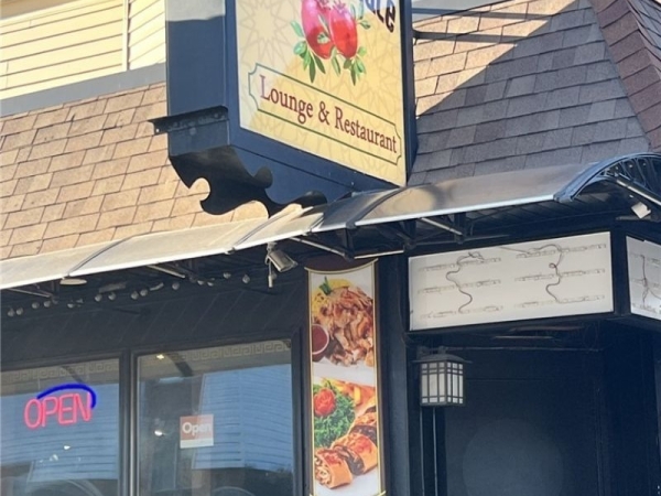 Listing Image #2 - Retail for sale at 2727 james Street, Accord NY 13206