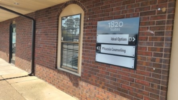 Listing Image #1 - Others for sale at 1820 Central, Suite E, Hot Springs AR 71913