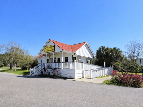 Listing Image #2 - Office for sale at 3937 Savannah Highway, Johns Island SC 29455