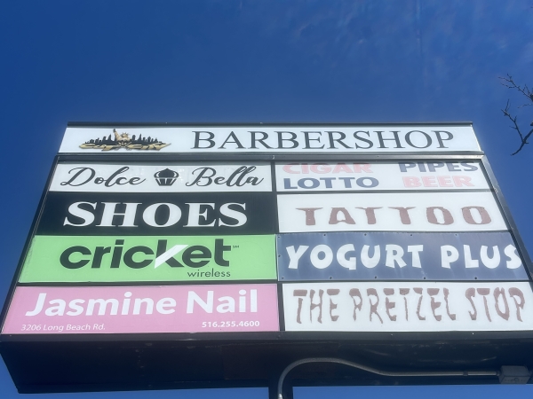 Listing Image #1 - Retail for sale at 3222 Long Beach Road, Oceanside NY 11572