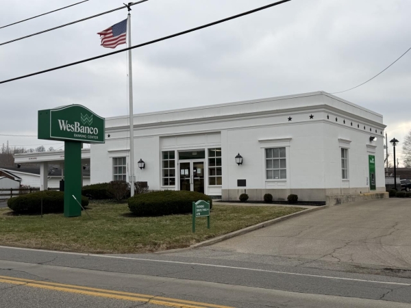 Listing Image #2 - Retail for sale at 404 Solida Road, South Point OH 45380