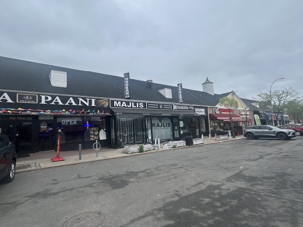 Listing Image #1 - Retail for sale at 248-25 Union Turnpike, Bellerose NY 11426