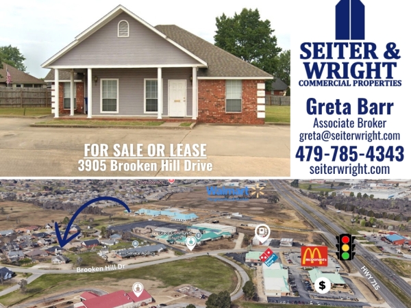 Listing Image #1 - Office for sale at 3905 Brooken Hill Dr, Fort Smith AR 72908