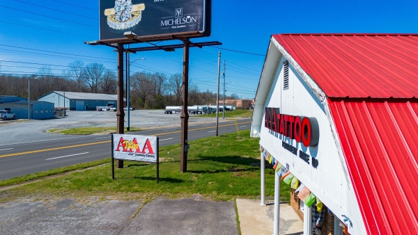 Listing Image #3 - Retail for sale at 1731 Irvin Cobb Dr, Paducah KY 42003