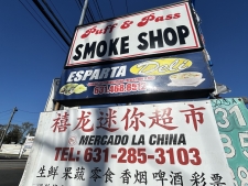Retail property for sale in Centerreach, NY