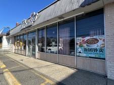 Listing Image #2 - Retail for sale at 2505 Middle Country Road, Centerreach NY 11720