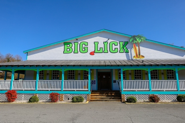 Listing Image #1 - Retail for sale at 4001 Murray Pl, Lynchburg VA 24501