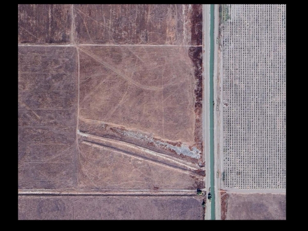 Listing Image #2 - Land for sale at Alpaugh Irrigation Canal Rd, Alpaugh CA 93201 Listing Image #2 - Land for sale at Alpaugh Irrigation Canal Rd, Alpaugh CA 93201