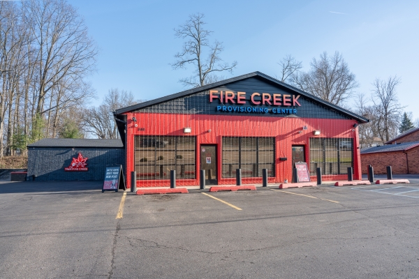 Listing Image #1 - Retail for sale at 846-848 East Columbia Avenue, Battle Creek MI 49014