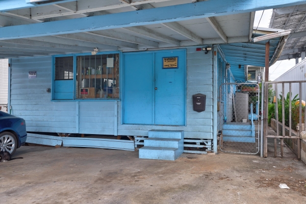 Listing Image #3 - Industrial for sale at 748 Gulick Avenue, Honolulu HI 96819 Listing Image #3 - Industrial for sale at 748 Gulick Avenue, Honolulu HI 96819